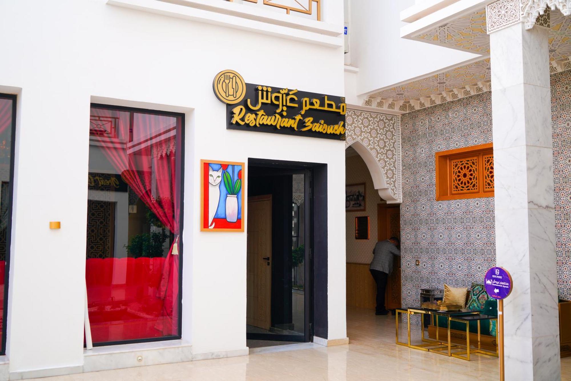 Great & Penthouse Appartement Agadir